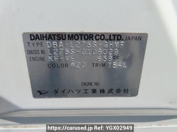 Used 2010 AT daihatsu mira L275S Image[10]