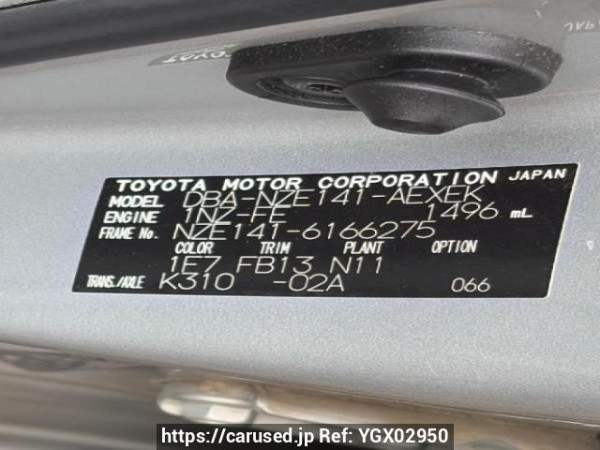 Used 2010 AT toyota corolla-axio NZE141 Image[6]