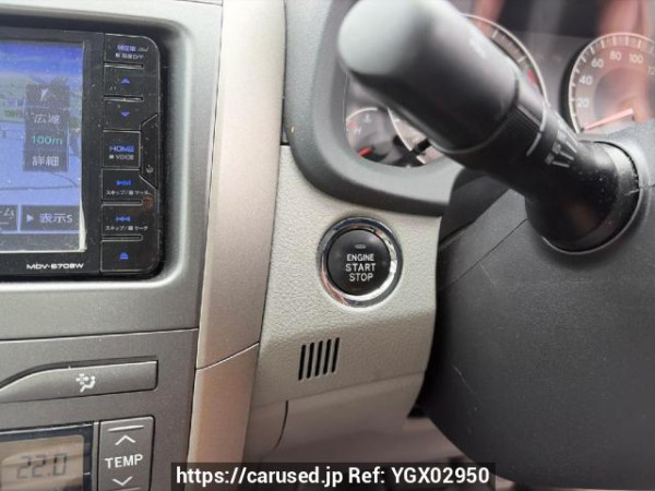 Used 2010 AT toyota corolla-axio NZE141 Image[17]