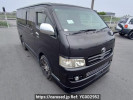 Toyota Hiace Van KDH205V