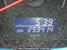 Used 2007 AT toyota hiace-van KDH205V Image[21]