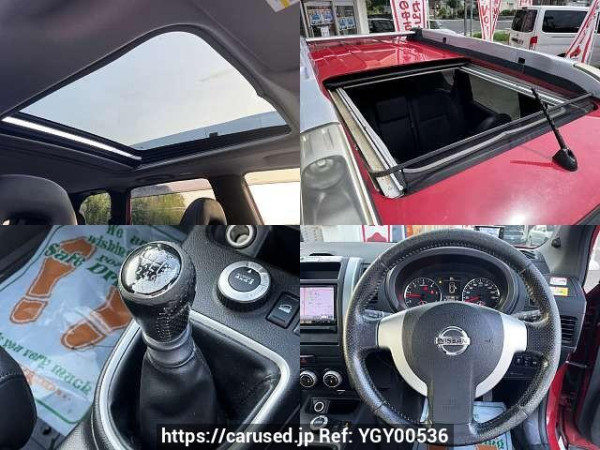 Used 2013 MT nissan x-trail LDA-DNT31 Image[7]