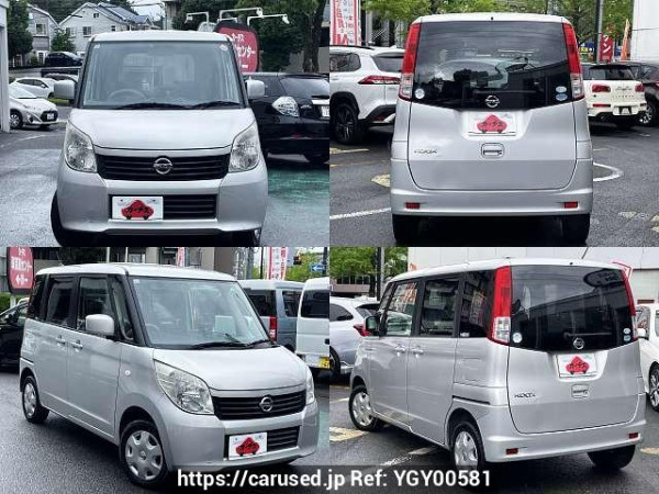 Used 2011 AT nissan dayz-roox DBA-ML21S Image[9]