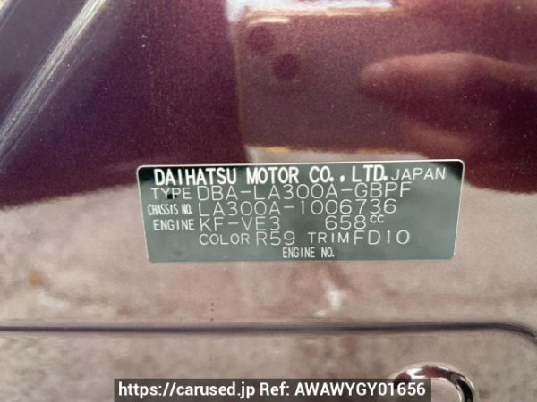 Used 2012 AT toyota pixis-epoch LA300A Image[10]