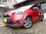 Used 2015 AT toyota sienta NHP170G Image[0]