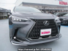 Lexus NX AAZH26