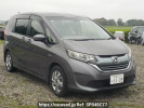 Honda Freed hybrid GB7