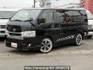 Toyota Hiace Van TRH200V