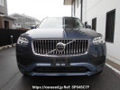 Volvo XC90 LD4204TXC