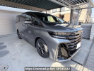 Toyota Vellfire Hybrid AAHH40W
