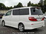 Used 2006 AT toyota alphard-v ANH15W Image[1]