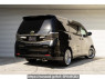 Used 2014 AT toyota alphard ANH20W Image[1]