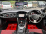 Used 2012 MT toyota 86 ZN6 Image[2]
