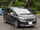 Honda Freed GB5