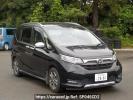 Honda Freed GB5