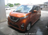 Used 2020 AT nissan dayz B44W Image[2]
