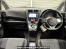 Used 2012 AT toyota ractis NSP120 Image[2]