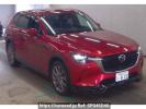 Mazda CX-60 KH3P