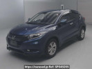 Honda VEZEL RU1