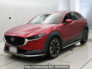 Mazda CX-30 DMEP