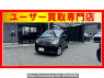 Used 2014 AT mitsubishi ek-wagon B11W Image[0]