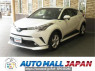 Used 2017 AT toyota c-hr ZYX10 Image[0]