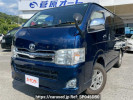Toyota Hiace Van KDH206V