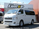 Toyota Hiace Van KDH201V