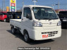 Used 2015 AT daihatsu hijet-truck S500P Image[2]