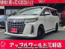 Used 2018 AT toyota alphard GGH30W Image[0]