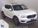 Volvo XC40 XB420XC