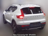 Used 2020 AT volvo xc40 XB420XC Image[1]