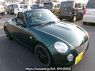 Used 2003 AT daihatsu copen L880K Image[0]