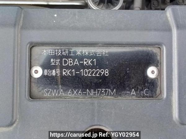 Used 2010 AT honda step-wgn RK1 Image[10]
