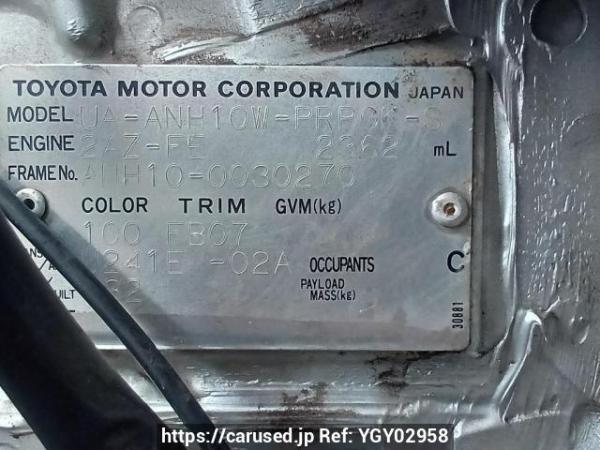 Used 2003 AT toyota alphard ANH10W Image[10]
