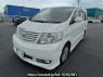 Used 2004 AT toyota alphard ANH10W Image[2]
