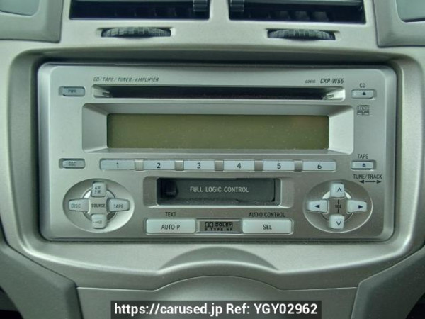 Used 2007 AT toyota vitz KSP90 Image[20]