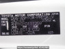 Used 2005 AT toyota alphard ANH10W Image[10]