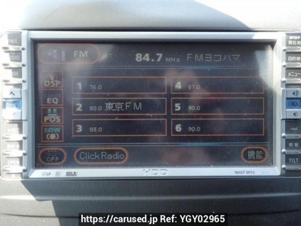 Used 2005 AT toyota alphard ANH10W Image[28]
