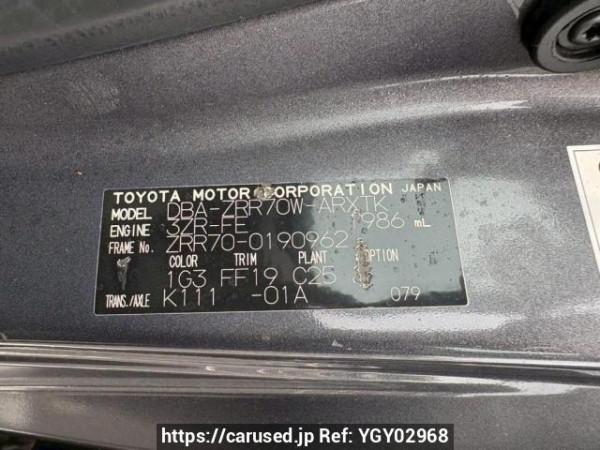 Used 2009 AT toyota noah ZRR70W Image[10]
