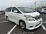 Used 2009 AT toyota vellfire ANH20W Image[0]