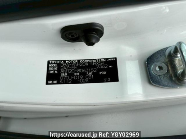 Used 2009 AT toyota vellfire ANH20W Image[10]