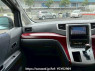 Used 2009 AT toyota vellfire ANH20W Image[20]