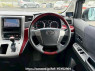 Used 2009 AT toyota vellfire ANH20W Image[21]
