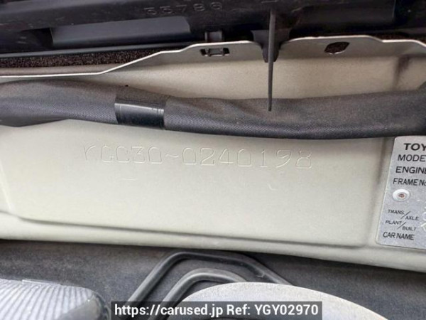 Used 2015 AT toyota passo KGC30 Image[11]