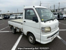 Daihatsu Hijet Truck S200P