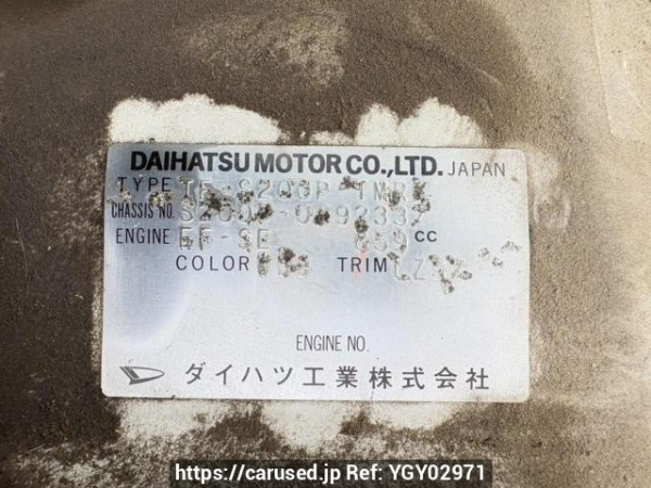 Used 2002 MT daihatsu hijet-truck S200P Image[10]