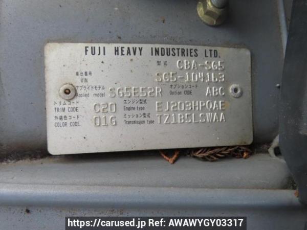 Used 2006 AT subaru forester SG5 Image[10]