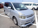 Toyota Voxy ZRR75W
