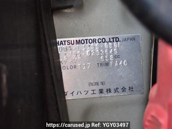 Used 2010 AT daihatsu move L175S Image[7]
